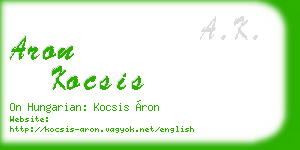 aron kocsis business card
